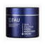 FAU Skin Solution Hydra Water Drop Cream (200g)