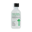 IANCELL Intensive Azulene Soothing Ampoule (200ml) product image