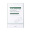 LEBON Aloe Zone Sheet Mask (5ea) product image