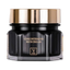 FAU Core Intensive Rich Cream (100g) product image
