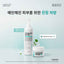 VEMONTES Normalizing Booster Retail 150ml