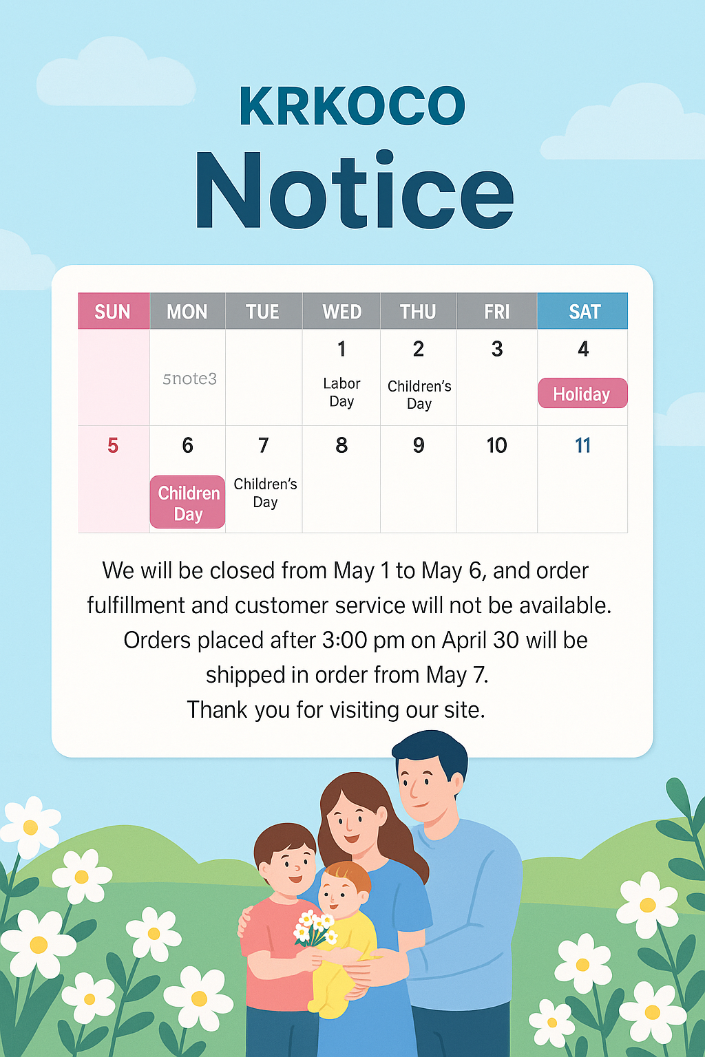 Notice of Holiday Closure – Shipping Schedule Update