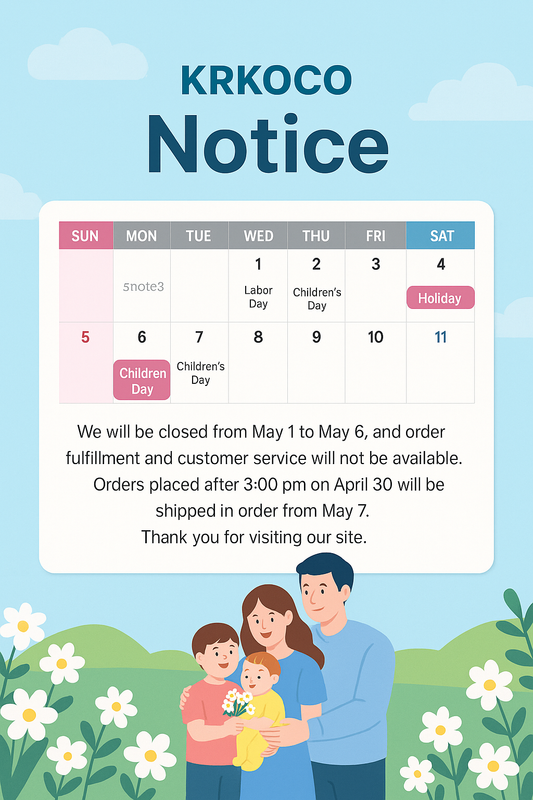 Notice of Holiday Closure – Shipping Schedule Update