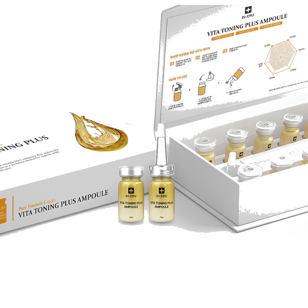 Dr.CPU Vita Toning Plus Ampoule 1box product image 主图