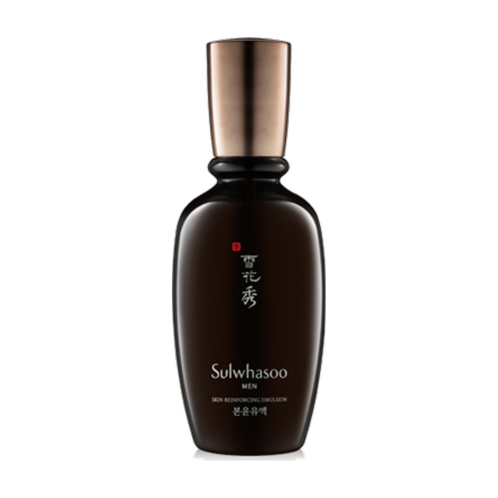 Sulwhasoo Men Ultimate Emulsion 90ml Gambar utama produk