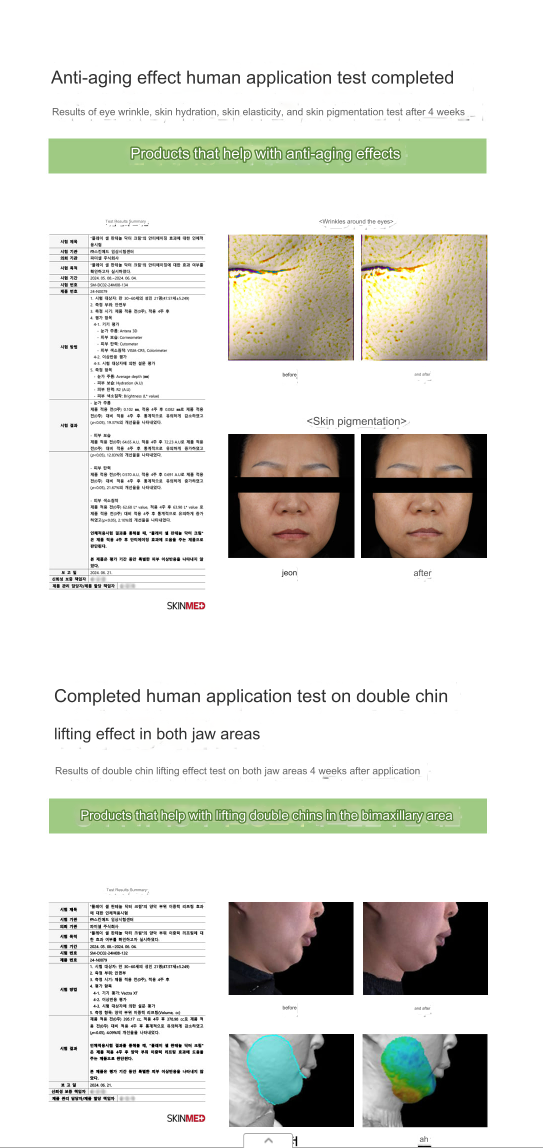 PHARMICELL [Black Friday] PHARMICELL Play Cell Panthenol Doctor Stem Cell Cream 50ml 1+1