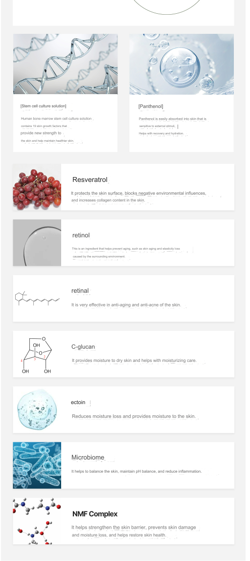 PHARMICELL [Black Friday] PHARMICELL Play Cell Panthenol Doctor Stem Cell Cream 50ml 1+1