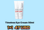 ( BOGO / 1+1 ) Eclat du teint Timeless Eye Cream (50ml)