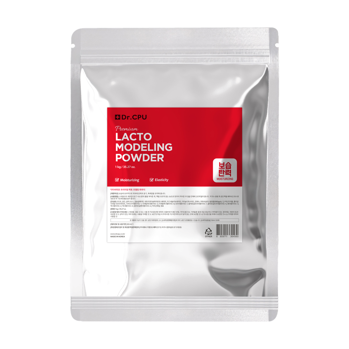 Dr.CPU Premium Lacto Modeling Powder 1kg
