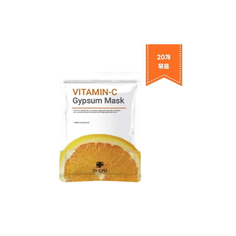 Dr.CPU Vitamin Plaster Mask Pack 1kg product image Immagine principale del prodotto
