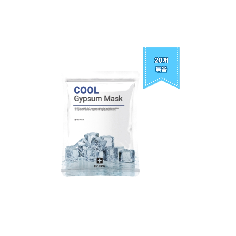 Dr.CPU Cool Plaster Mask 1kg product image Immagine principale del prodotto