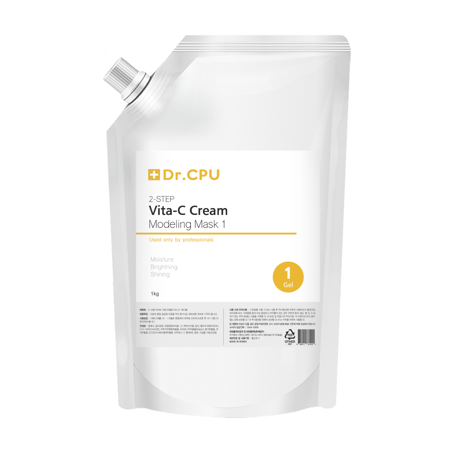 Dr.CPU 2-Step Vita C Cream Modeling Mask 1kg