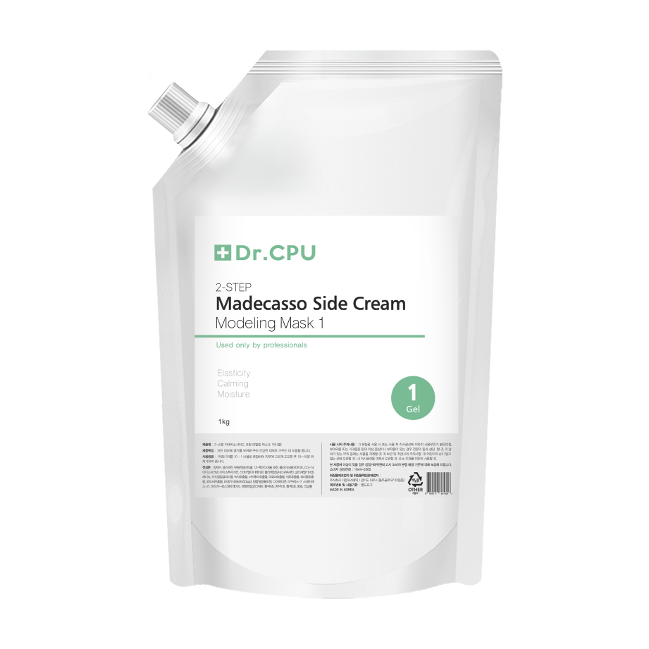 Dr.CPU 2-Step Madecassoside Cream Modeling Mask 1kg product image