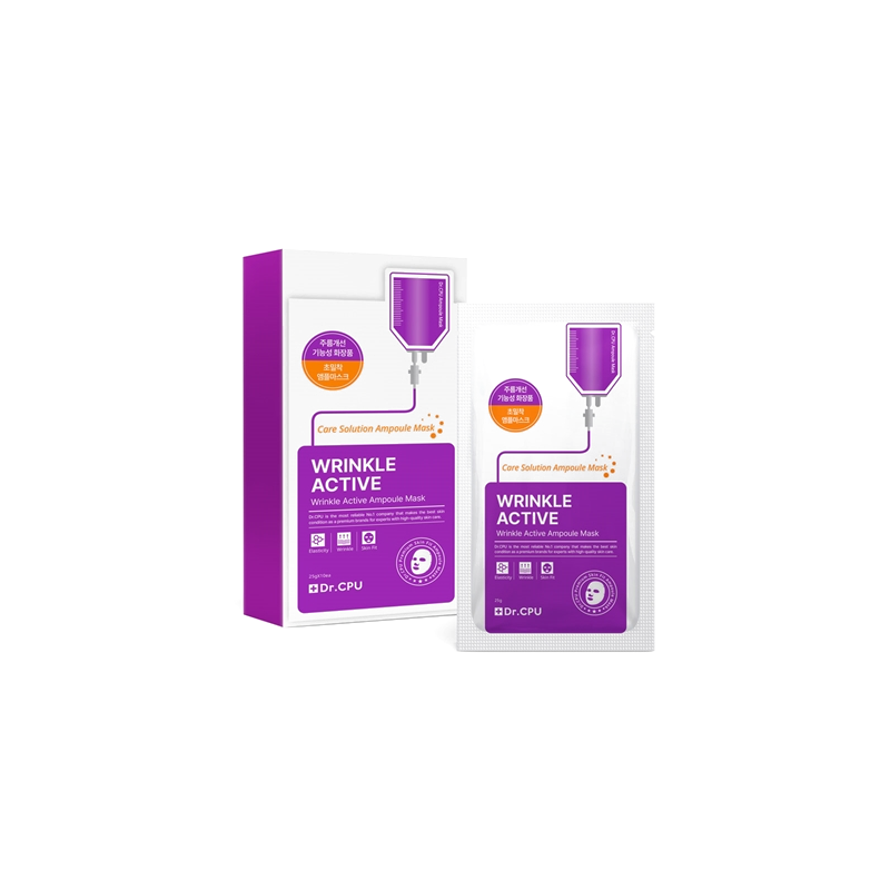 Dr.CPU Wrinkle Active Ampoule Mask 1box product image รูปสินค้าหลัก