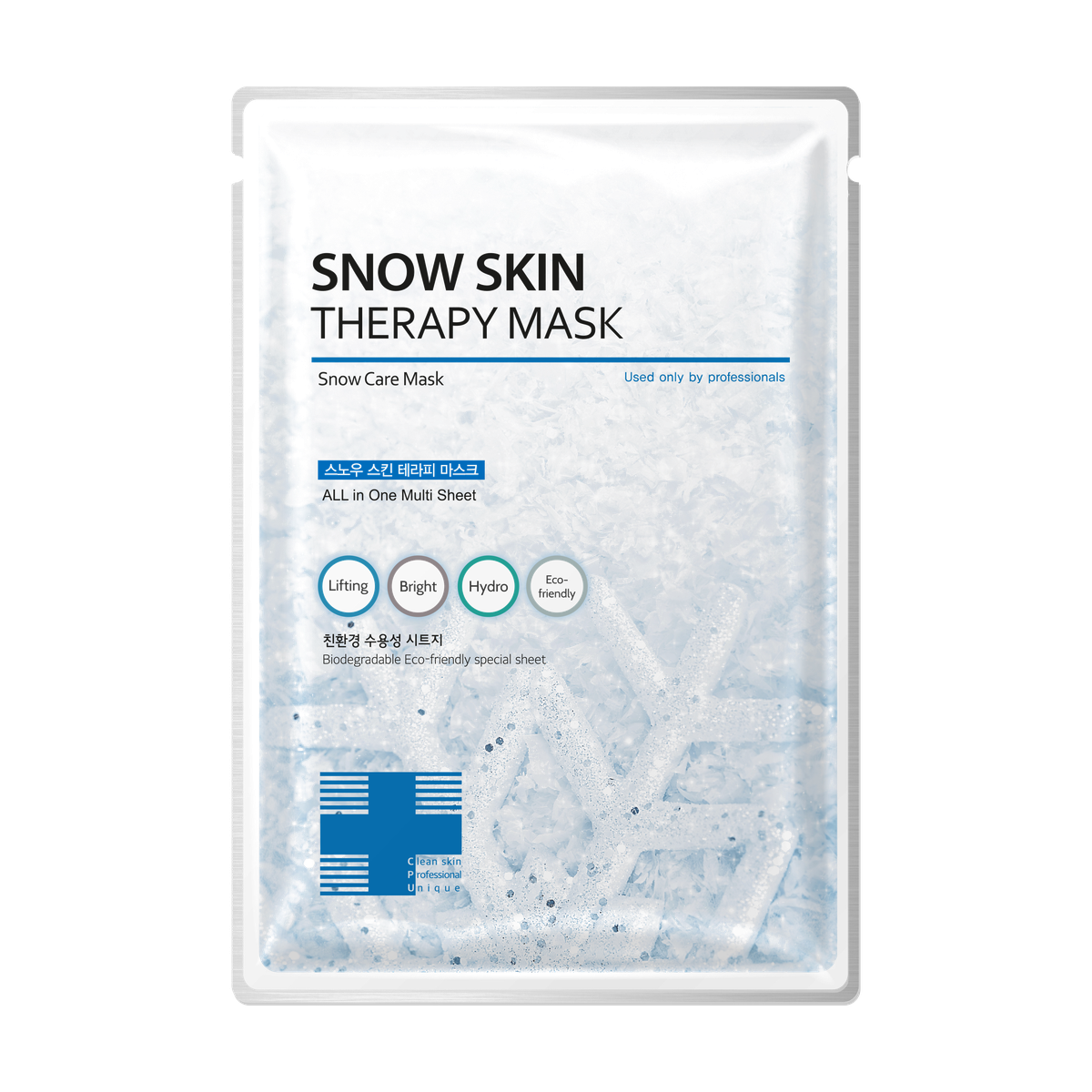 Dr.CPU Snow Skin Therapy Mask الصورة الرئيسية