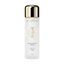 HOLITUAL Micro Balancing Essence 150ml