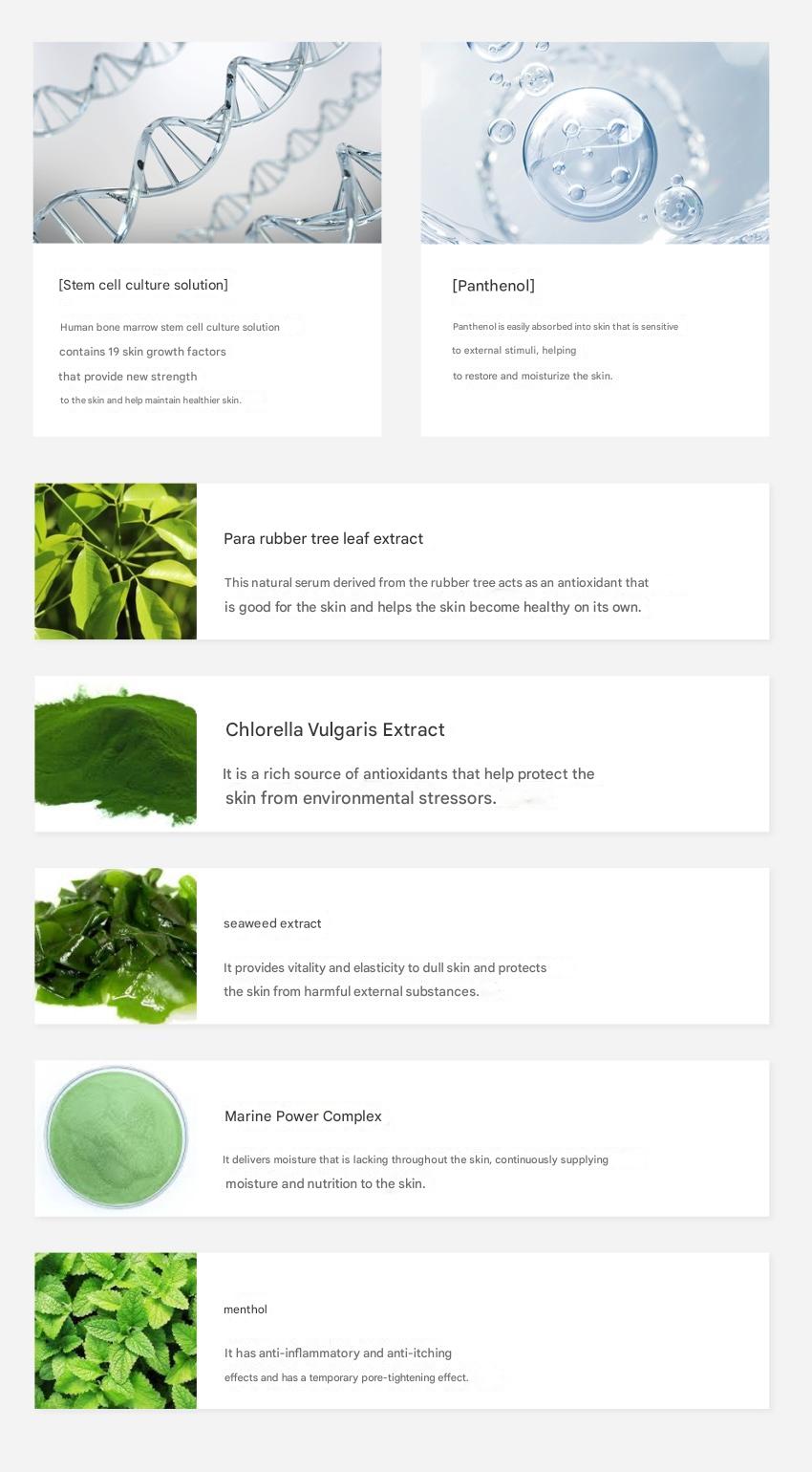 PHARMICELL [Black Friday] Pharmicell Stem Cell Panthenol Mask Pack 5EA 1+1