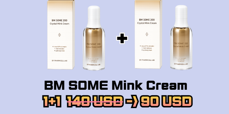 ( BOGO/ 1+1 )PHARMICELL BM SOME 200 Crystal Mink Cream 50ml