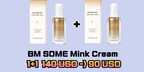 ( BOGO/ 1+1 )PHARMICELL BM SOME 200 Crystal Mink Cream 50ml