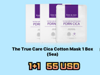 ( BOGO / 1+1 )ECLAT DU TEINT The True Care Cica Cotton Mask (1 Box - 5 Masks)