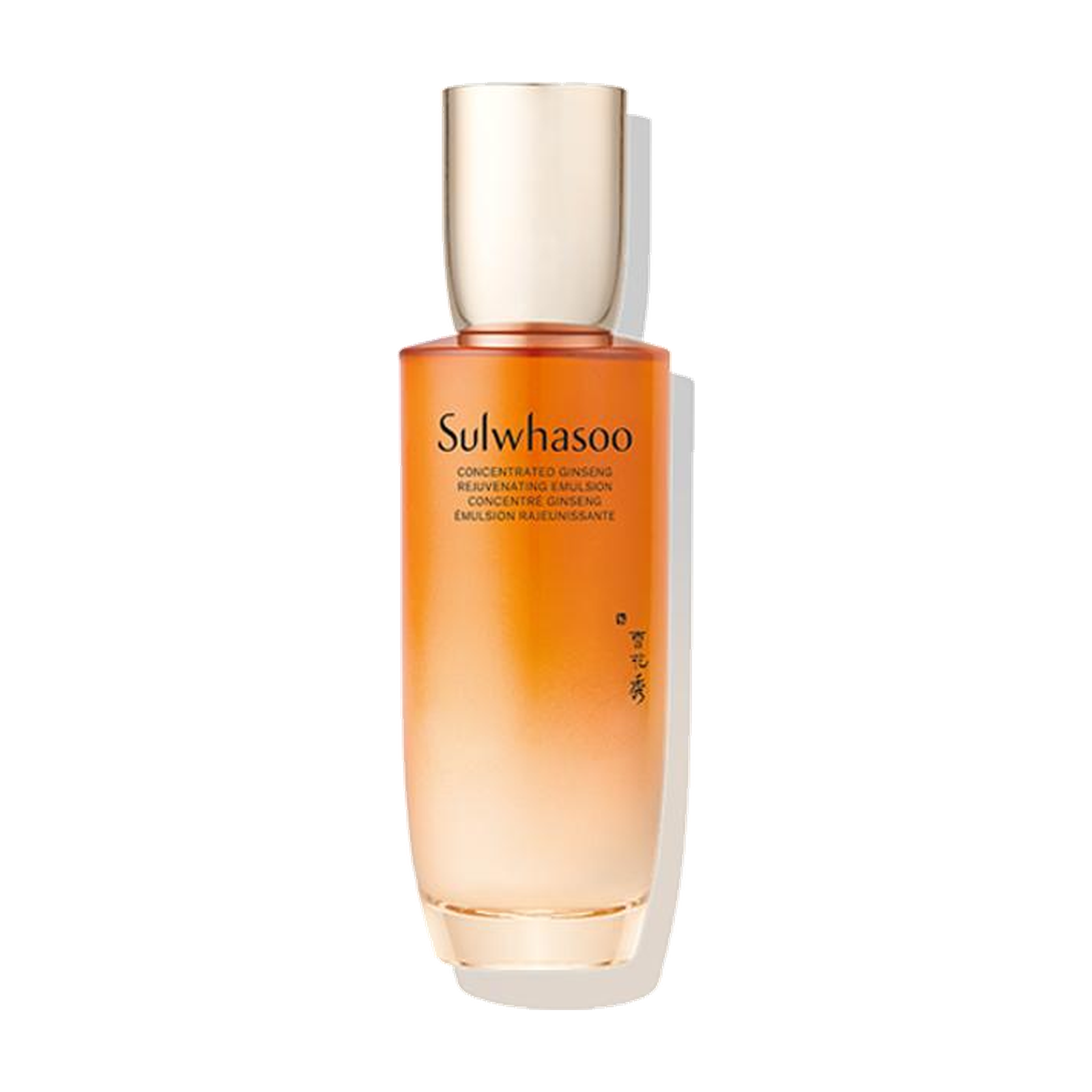 Sulwhasoo Concentrated Ginseng Rejuvenating Emulsion 125ml