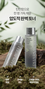 PHARMICELL Pharmicell Play Cell Panthenol Doctor Toner 150ml