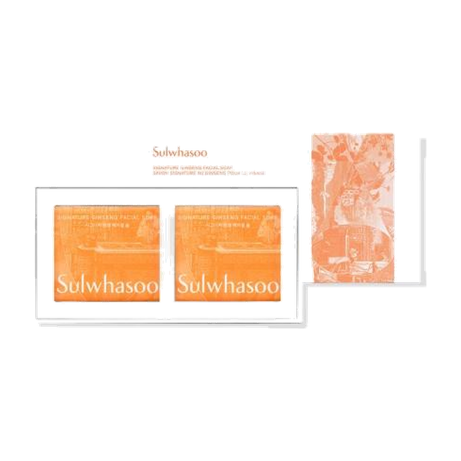 Sulwhasoo Signature Ginseng Facial Soap 120g x 2ea