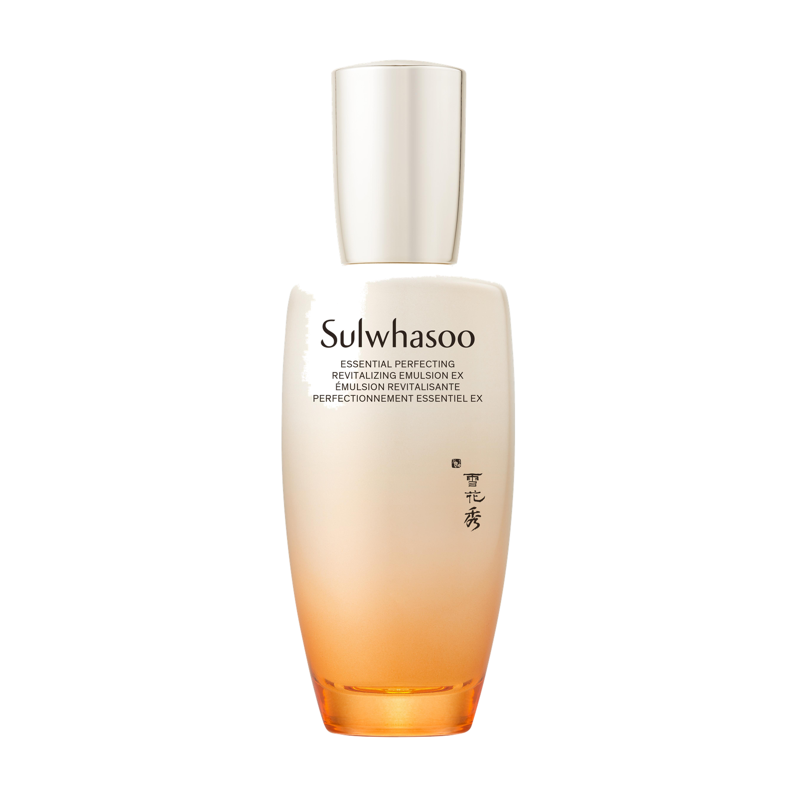 Sulwhasoo Essential Comfort Balancing Emulsion EX 125ml