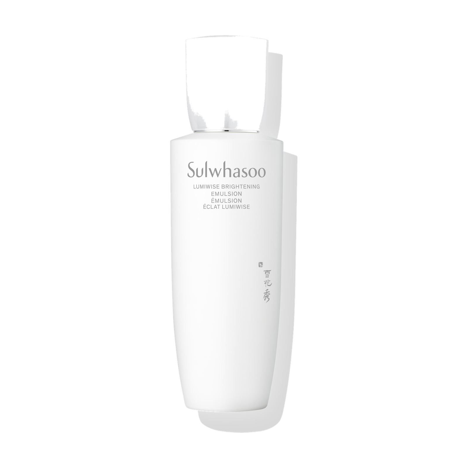Sulwhasoo Brightening Emulsion 125ml الصورة الرئيسية