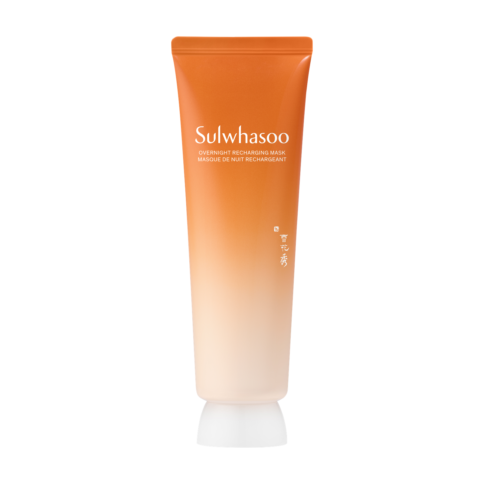 Sulwhasoo Overnight Vitalizing Mask 120ml