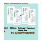 ( BOGO/1+1 )Beautederm Elixier Collagen Hydrogel Mask 5ea