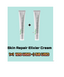 ( BOGO / 1+1 ) Beautederm Skin Repair Elixier Cream