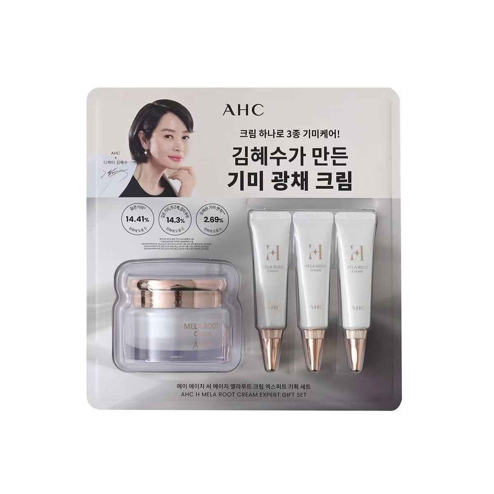 AHC H Melanut Cream Planning