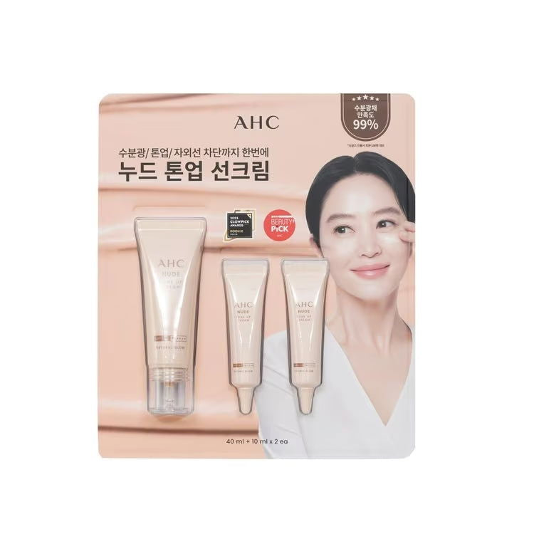 KRKOCO AHC Nude Tone-Up Sun Cream 40ml+10mlX2 AHC ALL propel-discount-25034 SKIN SKIN CARE TD