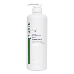 Aethereal Beauty Aqua Soothing Lotion 1000ml - KRKOCO