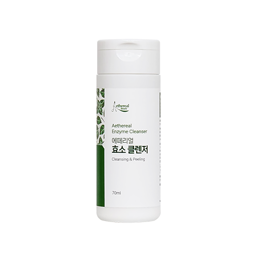 Aethereal Beauty enzyme cleanser 70ml - KRKOCO