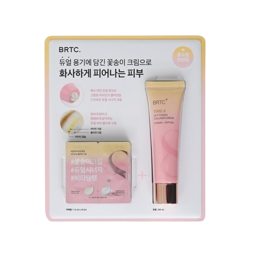 BRTC TIME8 Vitamin & Collagen Lifting Cream - Krkoco
