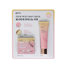 BRTC TIME8 Vitamin & Collagen Lifting Cream - Krkoco