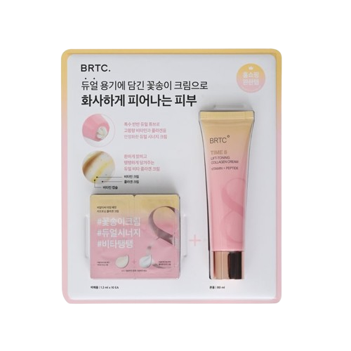 KRKOCO BRTC TIME8 Vitamin & Collagen Lifting Cream BRTC ALL propel-discount-25034 SKIN SKIN CARE TD