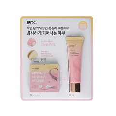 KRKOCO BRTC TIME8 Vitamin & Collagen Lifting Cream BRTC ALL propel-discount-25034 SKIN SKIN CARE TD