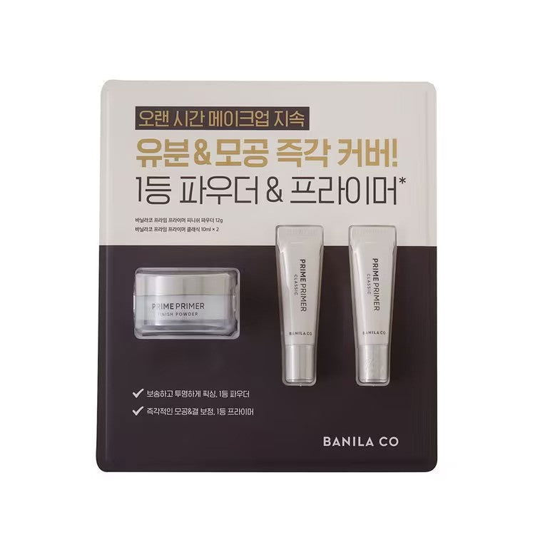 KRKOCO Banila co Prime Primer Powder Banila co ALL propel-discount-25034 SKIN SKIN CARE TD