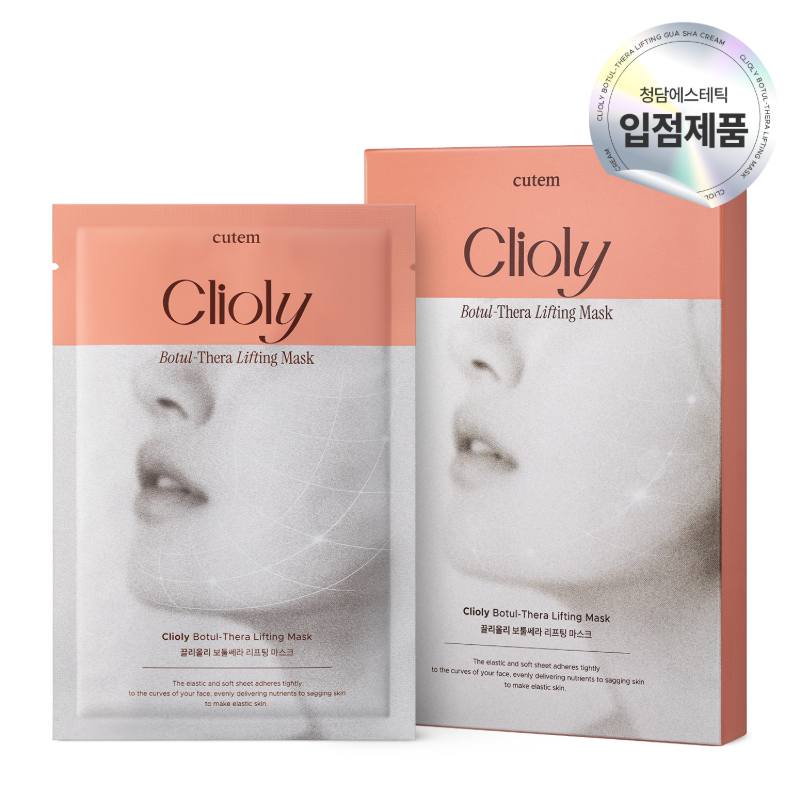 CUTEM 끌리올리 보툴쎄라 리프팅 마스크