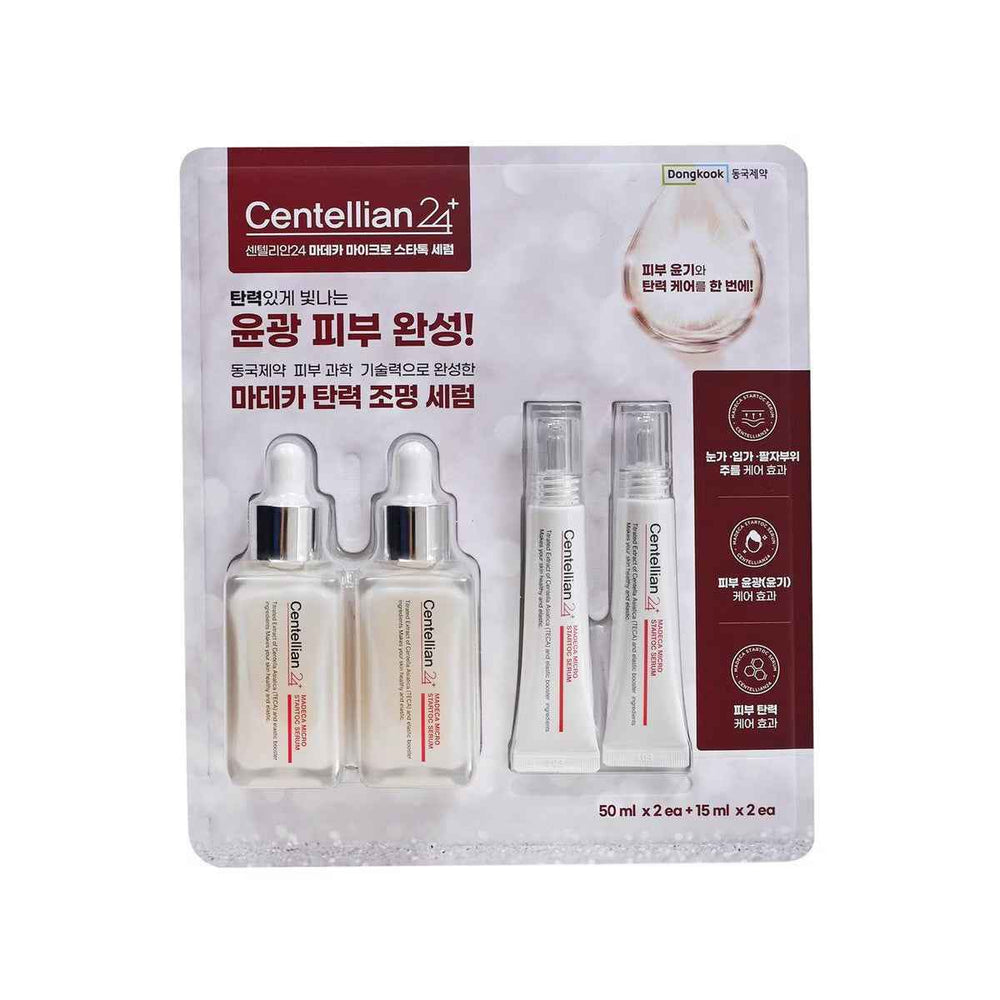 Centellian 24 Madecasta Tox Serum