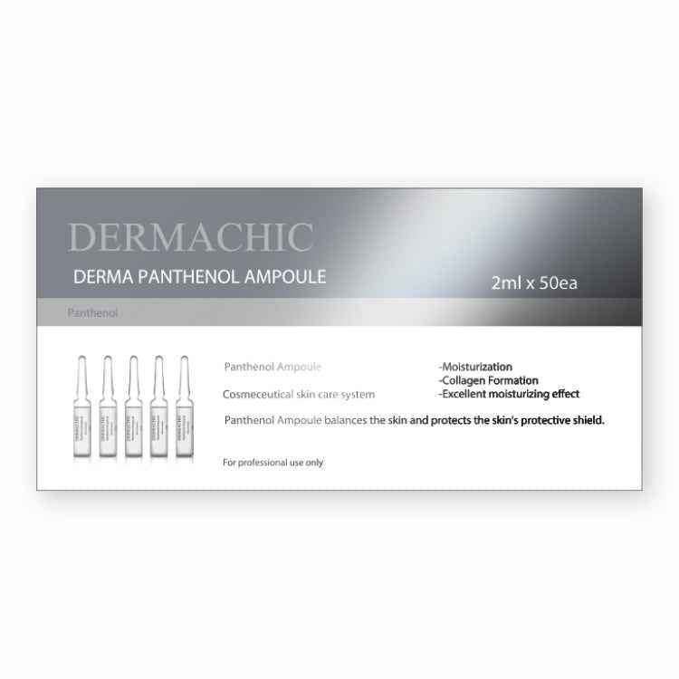 DERMACHIC  Panthenol ampoule 2ml × 50 ea