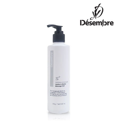 DESEMBRE DESEMBRE Jojoba & Honey Massage Gel Gambar utama produk