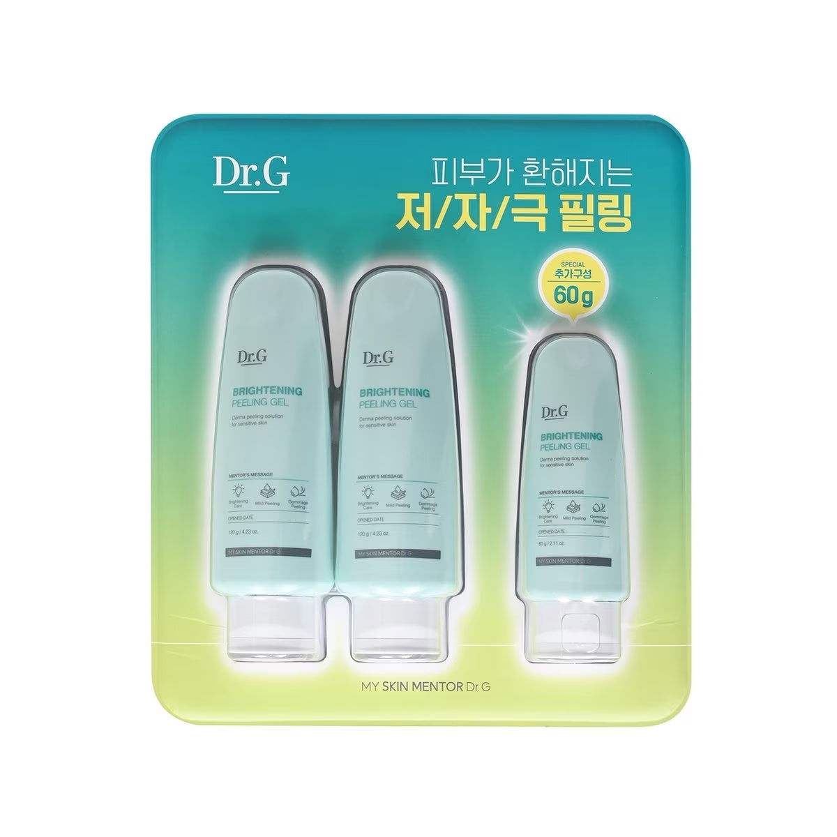 KRKOCO Dr.G Brightening Peeling Gel Dr.G ALL propel-discount-25034 SKIN SKIN CARE TD