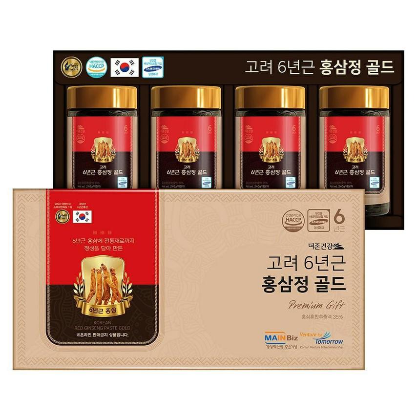 Goryeo 6-year-old red ginseng extract Gold 240g, 4 bottles, 1 box krkoco