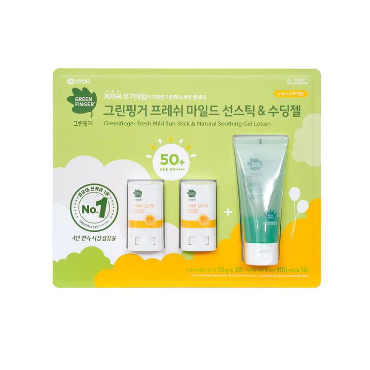 Green Finger Green Finger Sun Stick set