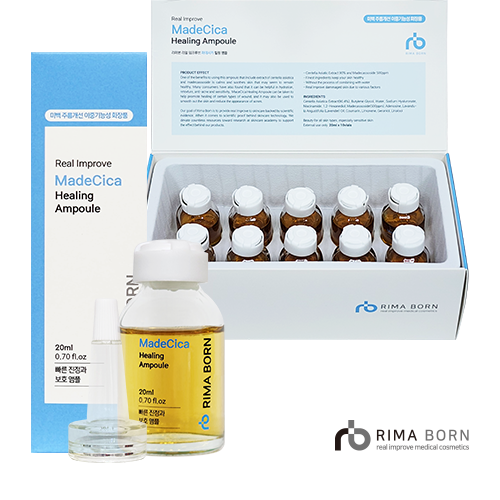 RIMA BORN RIMA BORN Madesica Healing Ampoule 10pcs