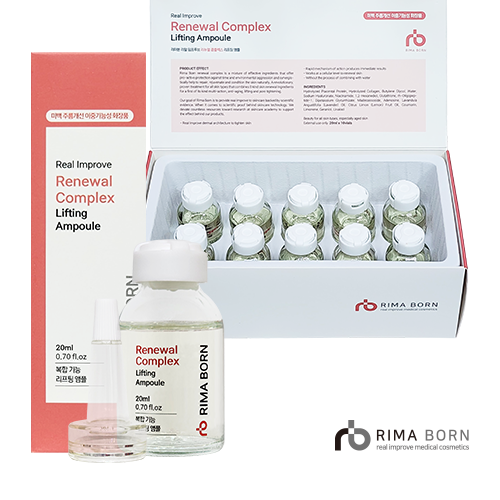 RIMA BORN RIMA BORN Renewal Complex Lifting Ampoule